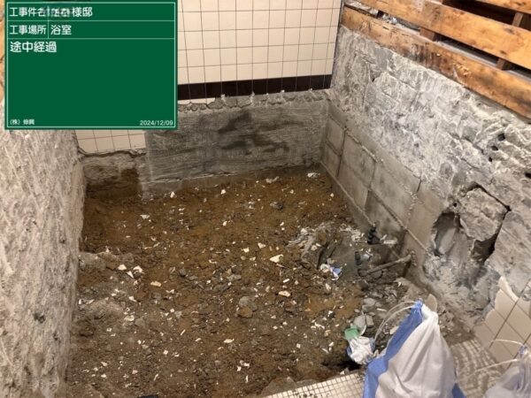 京都府木津川市内装リフォーム